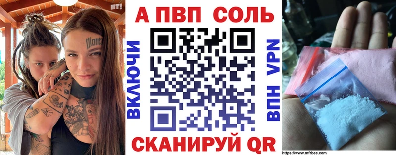 Где найти наркотики Кремёнки Метамфетамин  Канабис  Мефедрон  Амфетамин  ГАШ  КОКАИН 