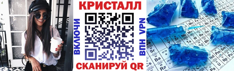 kraken как зайти Кремёнки Amphetamine Premium