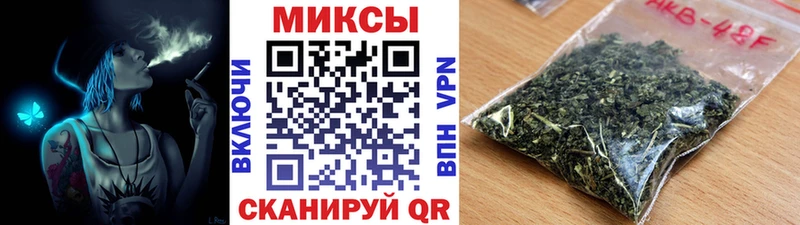 KRAKEN ТОР  Кремёнки  Бутират бутандиол 