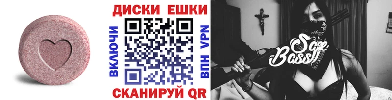 ЭКСТАЗИ бентли  блэк спрут рабочий сайт  Кремёнки  даркнет сайт 