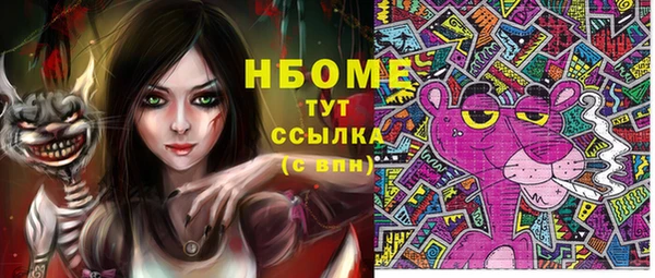 a pvp Алзамай