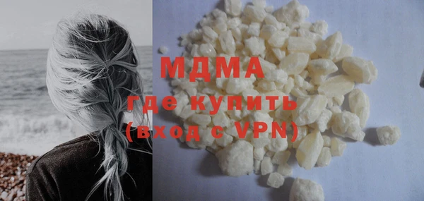 винт Алексеевка