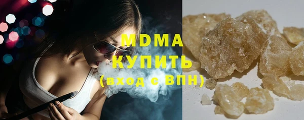 a pvp Алзамай