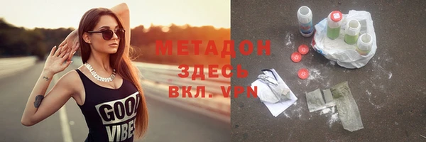 винт Алексеевка