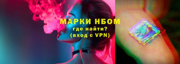 таблы Семикаракорск