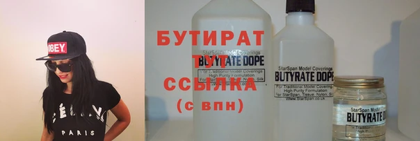 винт Алексеевка