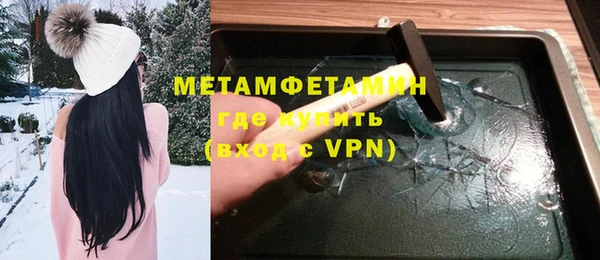 винт Алексеевка