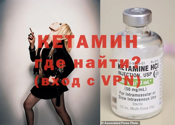 винт Алексеевка