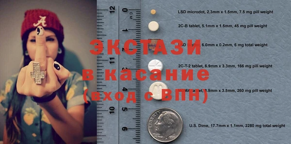 винт Алексеевка
