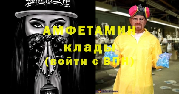 винт Алексеевка