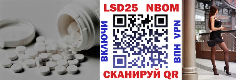 магазин продажи   Кремёнки  ЛСД экстази кислота 