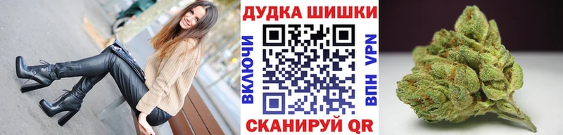 Канабис гибрид  наркота  Кремёнки 
